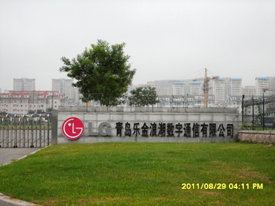LG外墙清洗