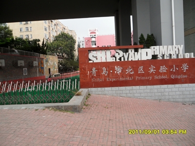 市北试验小学玻璃清洗